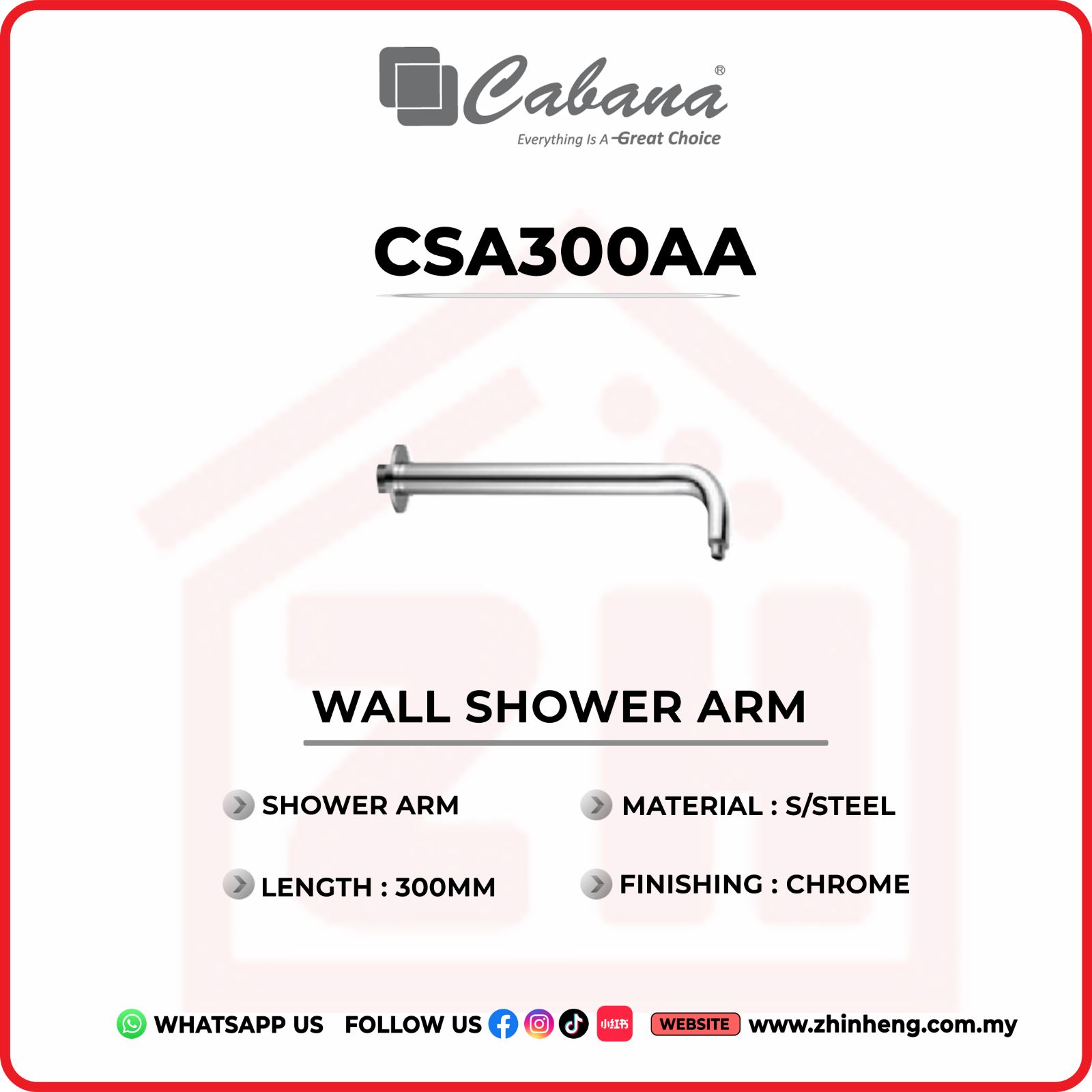 CABANA WALL SHOWER ARM CSA300AA