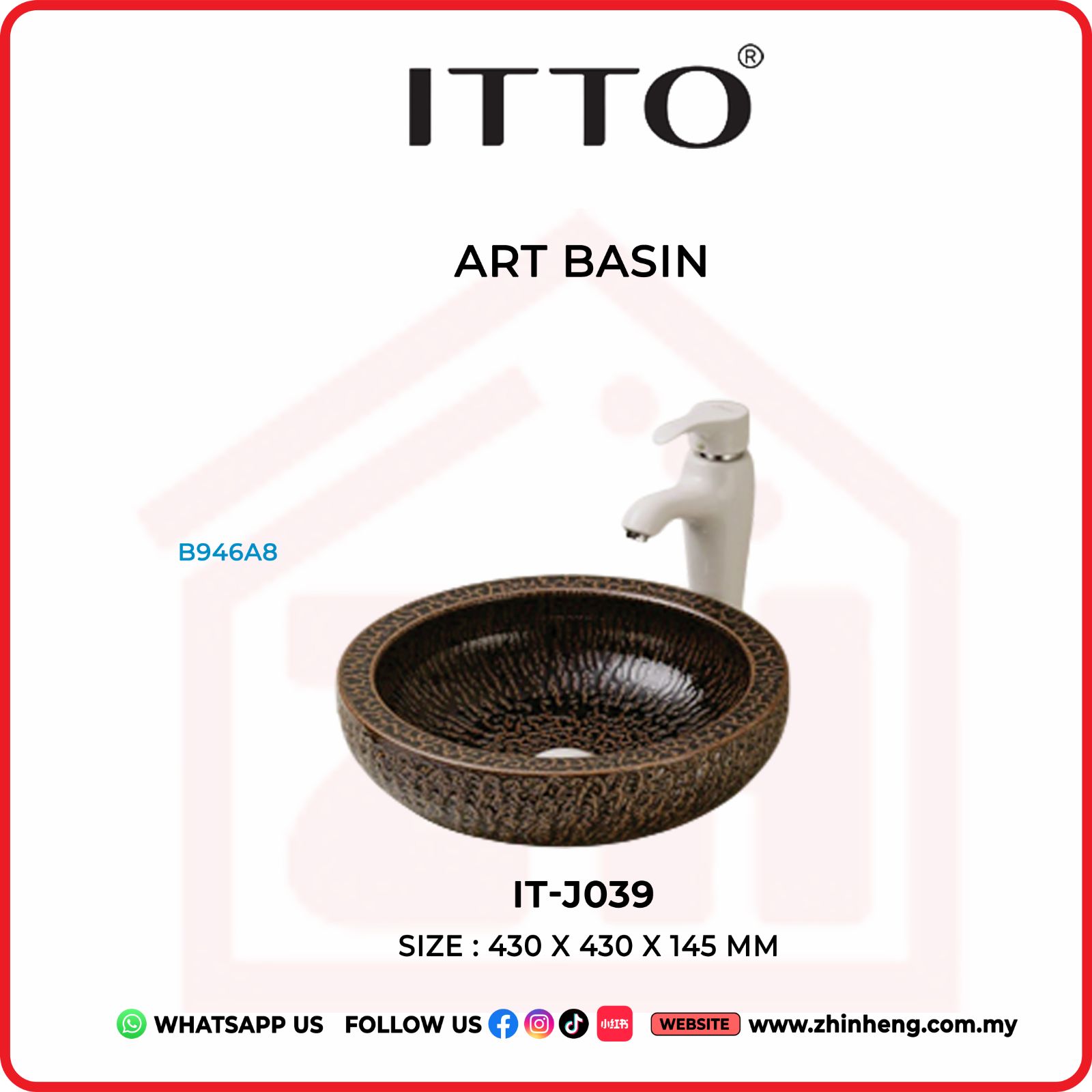 ITTTO ART BASIN  IT-J039