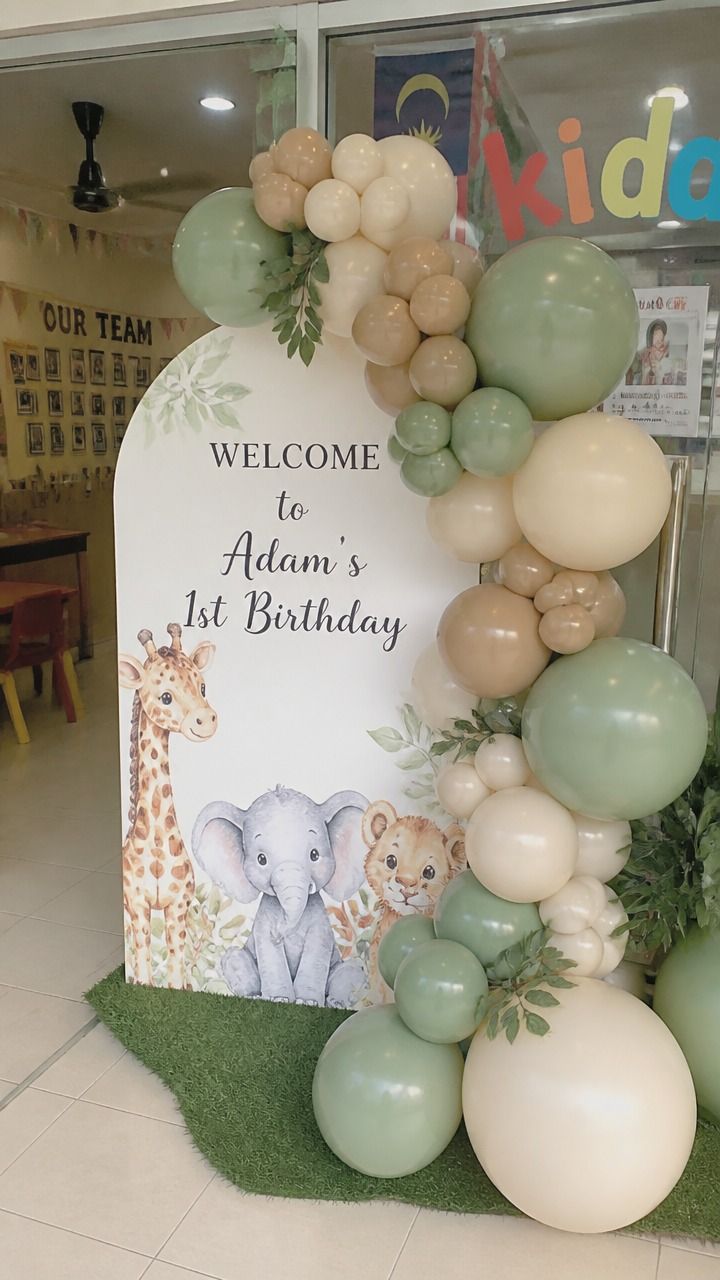 Safari Theme Backdrop Package