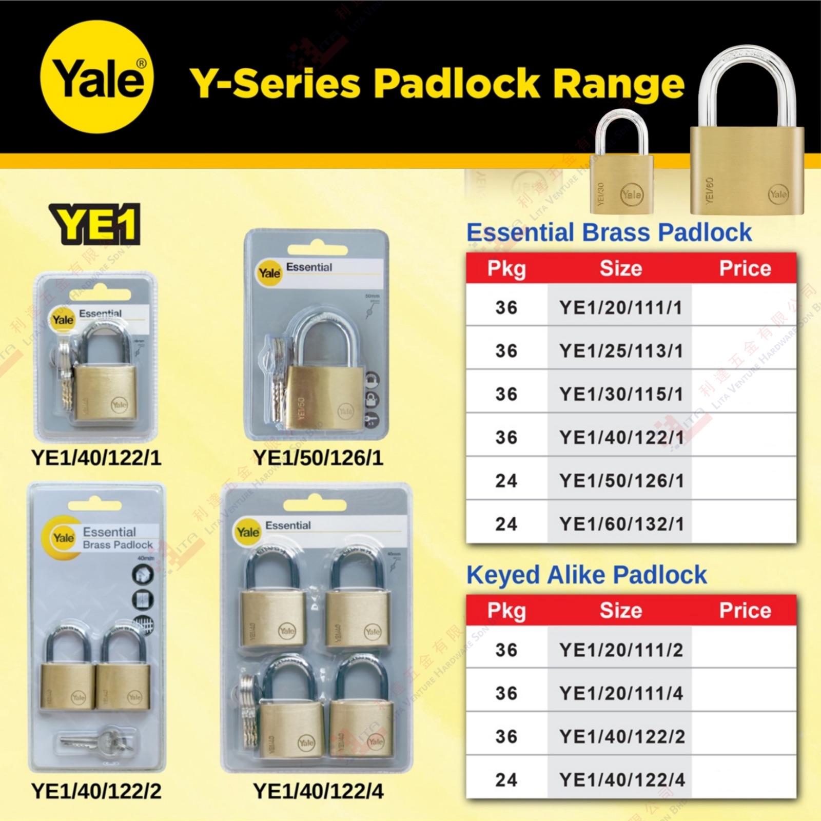 YALE BRAND YE1 PAD LOCK - YE1211111