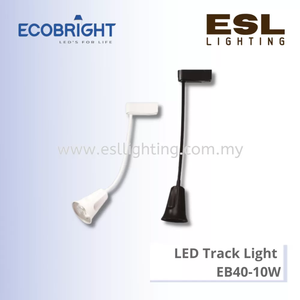 ECOBRIGHT LED COB Track Light 10W - EB40-10W