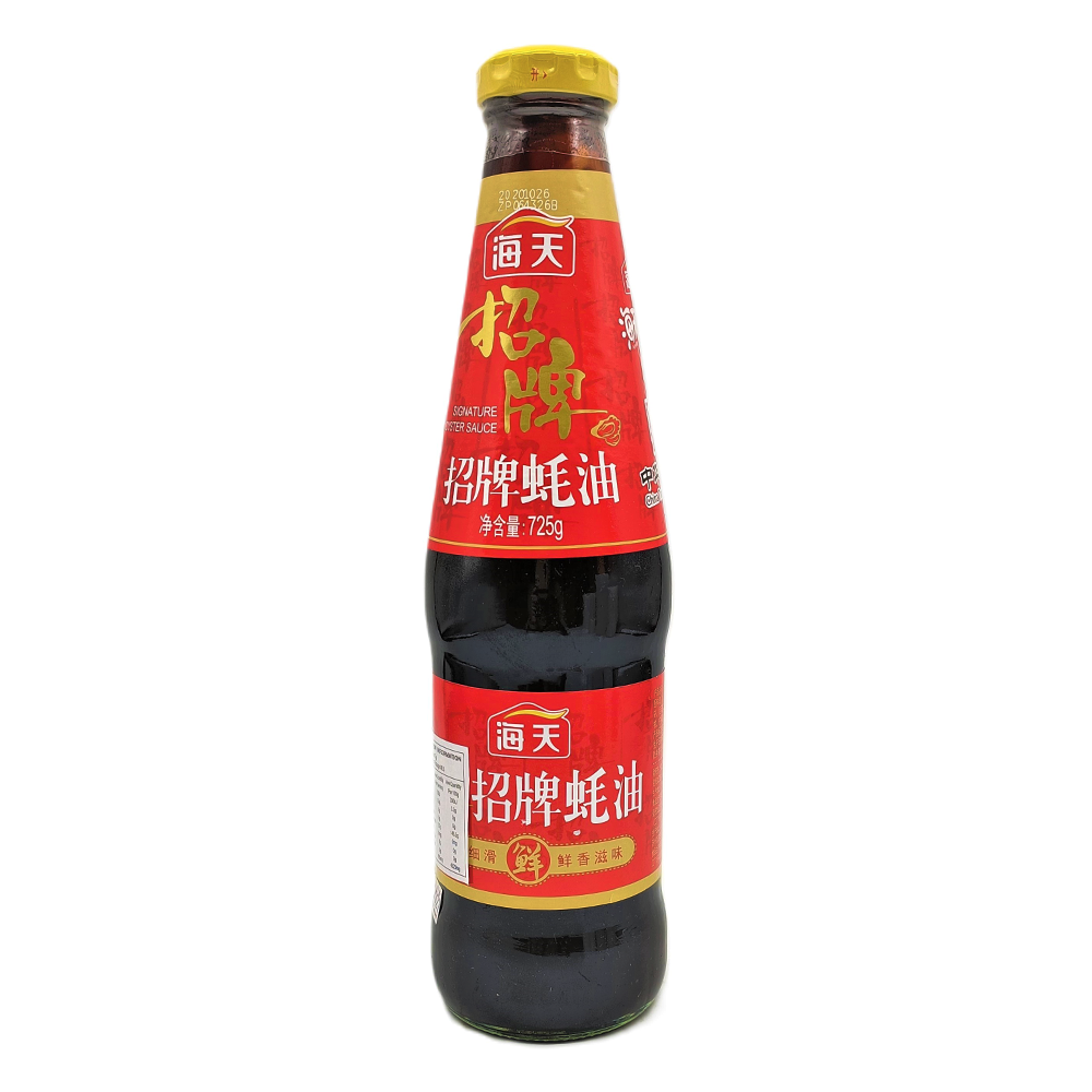 Haday Signature Oyster Sauce 725g