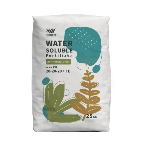 Water Soluble Fertilizer wsNPK 20-20-20+TE