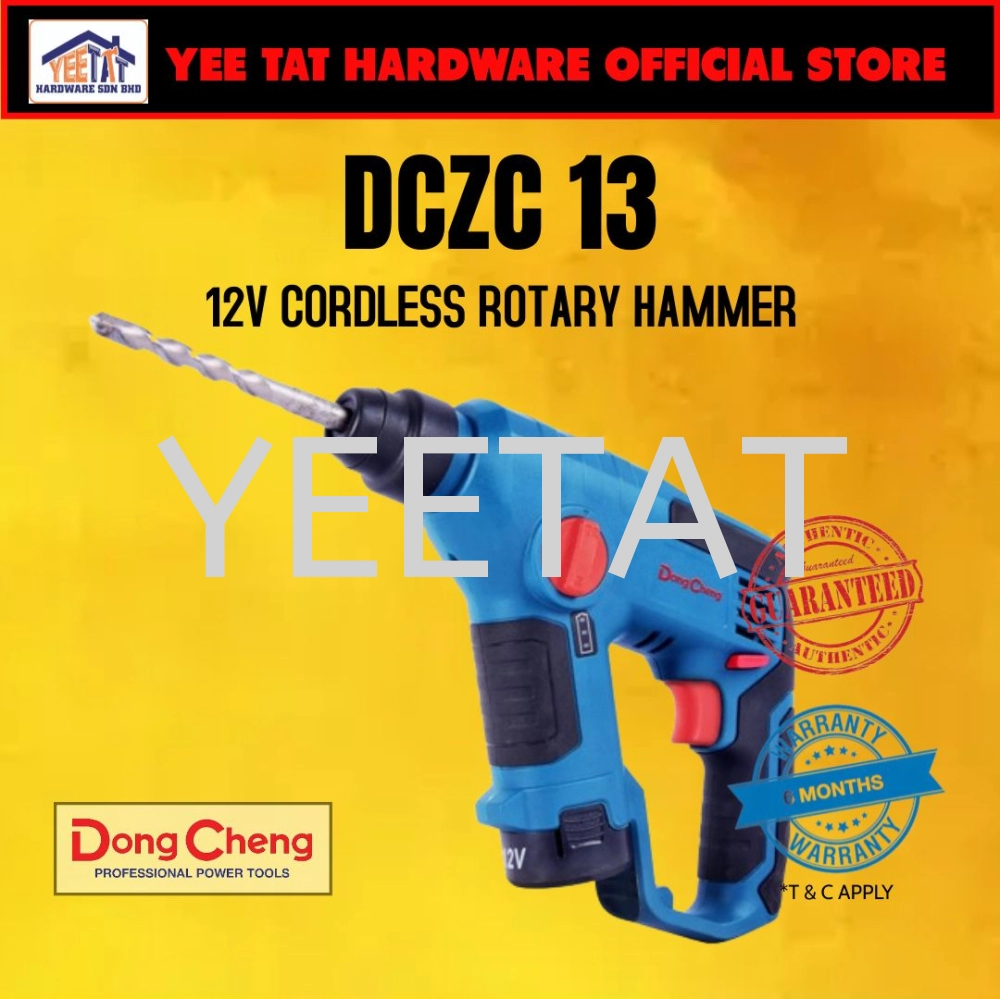 [ DONGCHENG ] DCZC13 Cordless Rotary Hammer 12V
