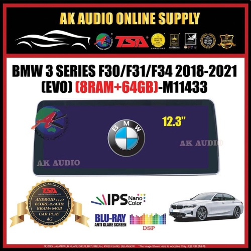 BMW 3 Series F30/F31/F34 NBT 20118 - 2021 [ 8Ram+64GB ] Blu-Ray Anti Glare Screen 12.3"  Android Player - M11433