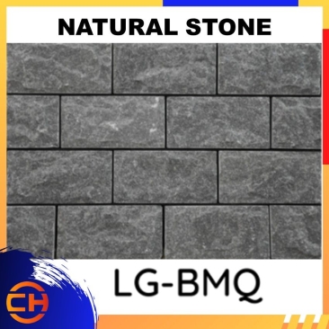 Natural Stone Legostone Panels ( 10cm x 20cm / 15cm x 30cm )LG-BMQ