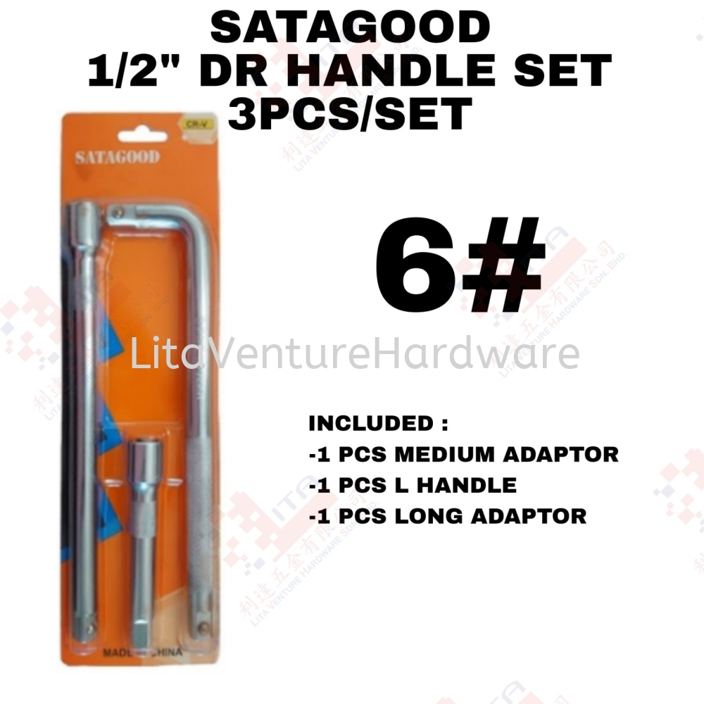 SATAGOOD BRAND 12'' DR HANDLE SET - 6#