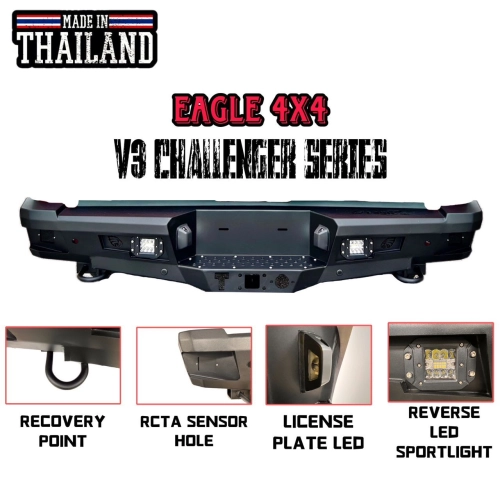 EAGLE 4X4 V3 CHALLENGER SERIES REAR BAR