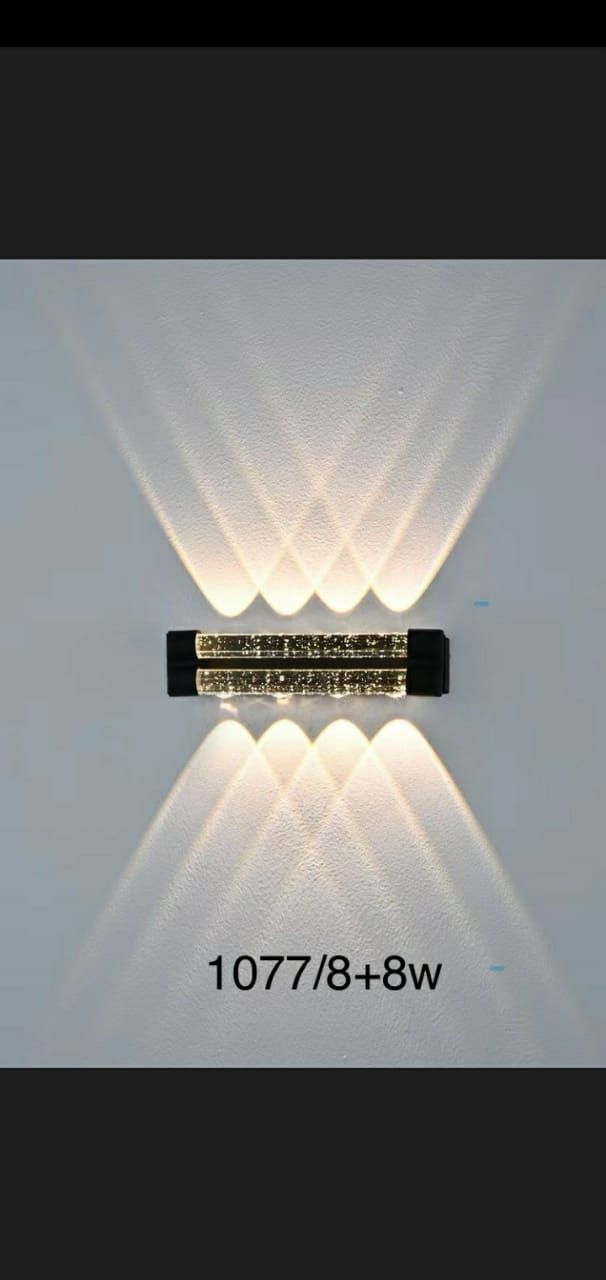 WALL LIGHT