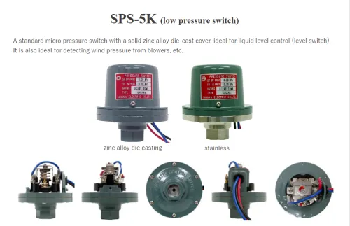 SPS - 5K Low pressure switch