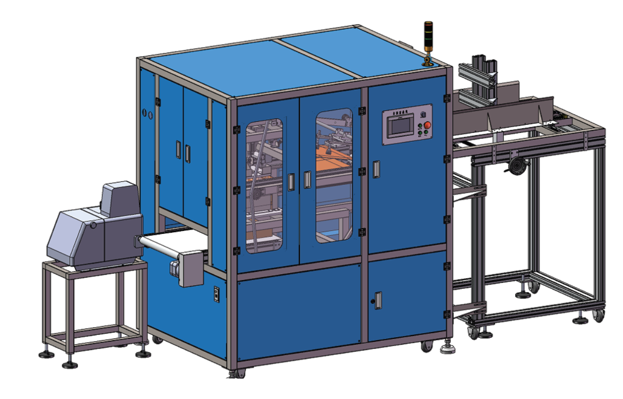 Fully Automatic Carton Box Forming Machine (With Hot Melt Glue) - BC-BF30-CB