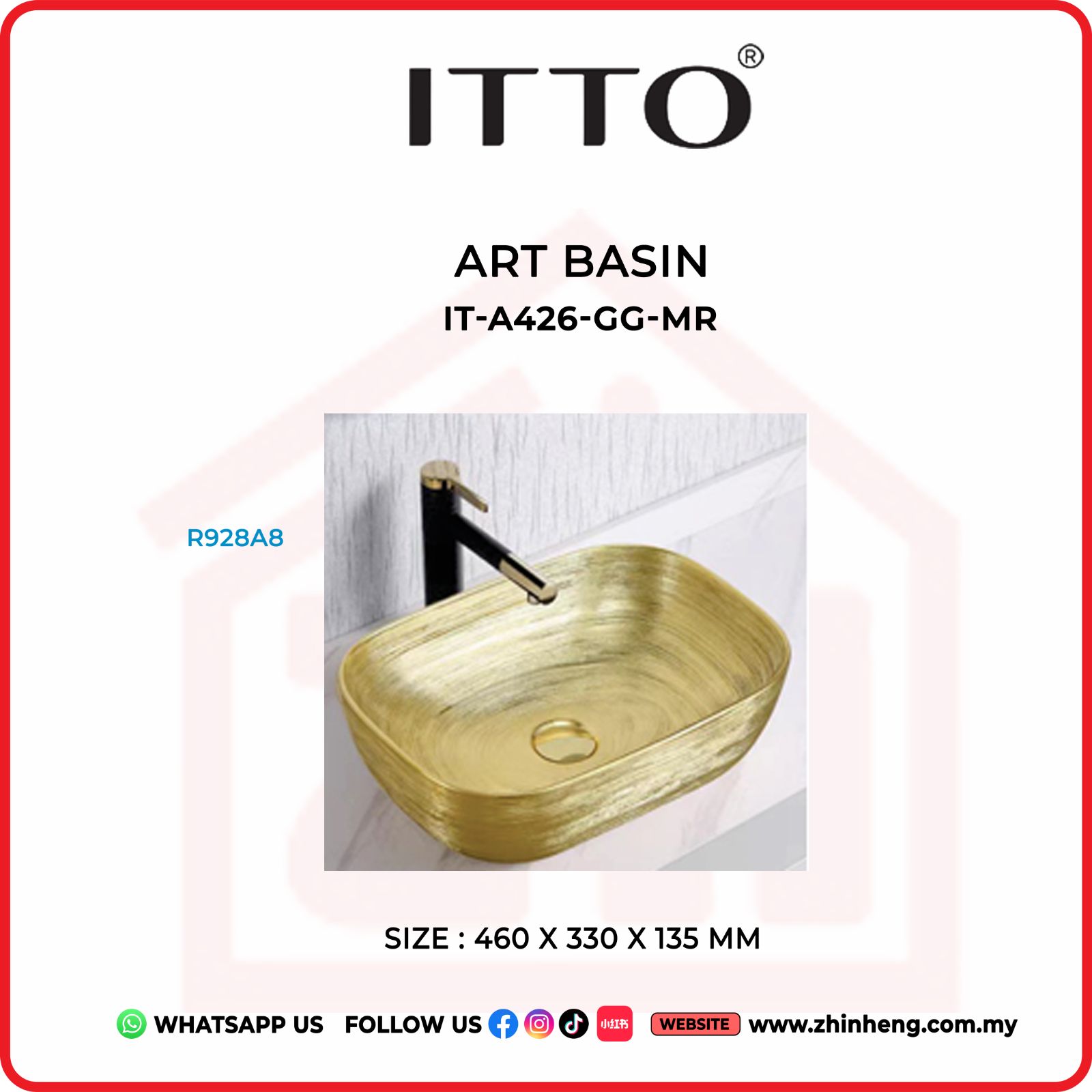 ITTO ART BASIN IT-A426-GG-MR