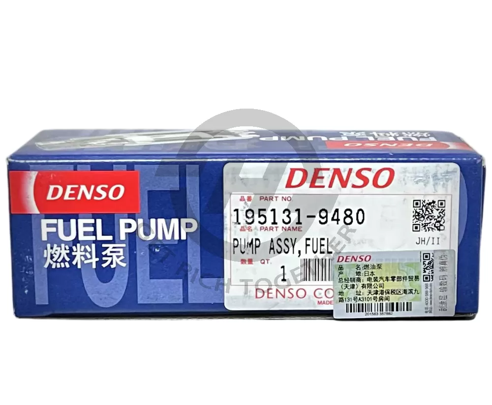 FUEL PUMP DENSO 195131-9480