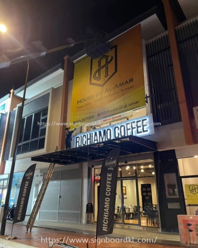 House Of Al-Amar - Outdoor Billboard Signage Shah Alam