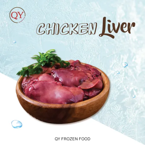 Chicken Liver【Wholesale】