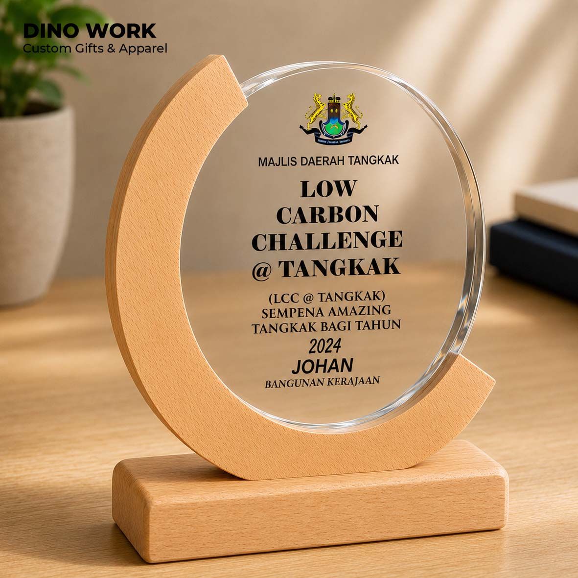 Wooden + Crystal Trophy Award 0788