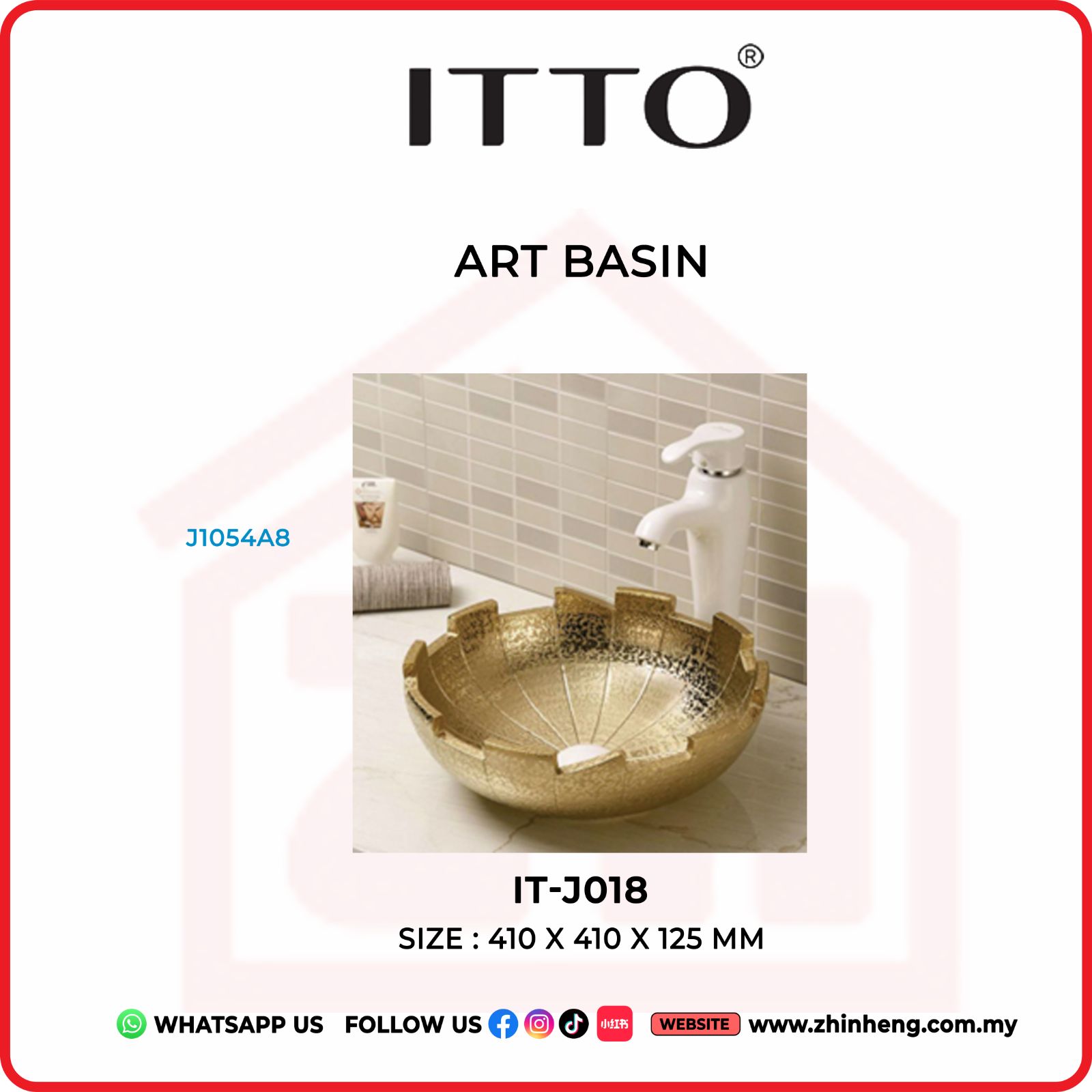ITTO ART BASIN  IT-J018