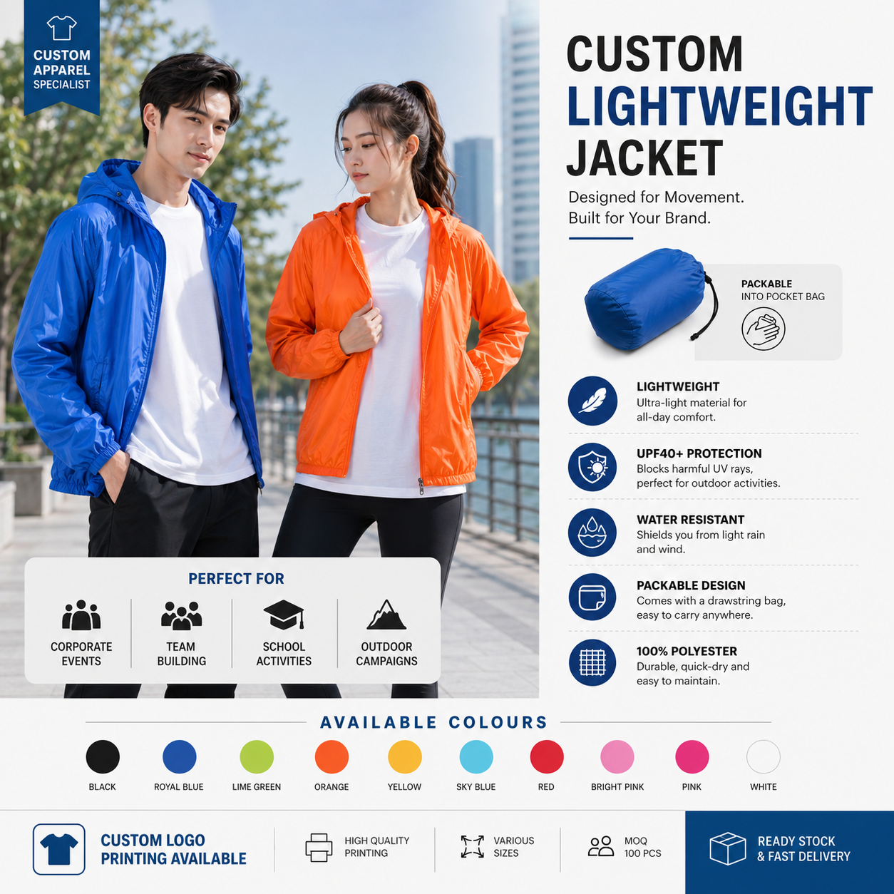 Light Weight Jacket with Drawstring Pouch (Unisex)