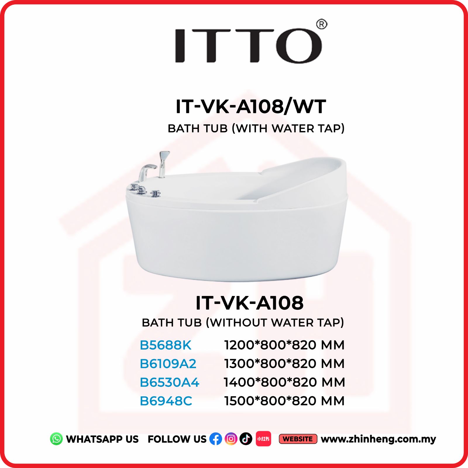 ITTO BATH TUB  IT-VK-A108/WT + IT-VK-A108