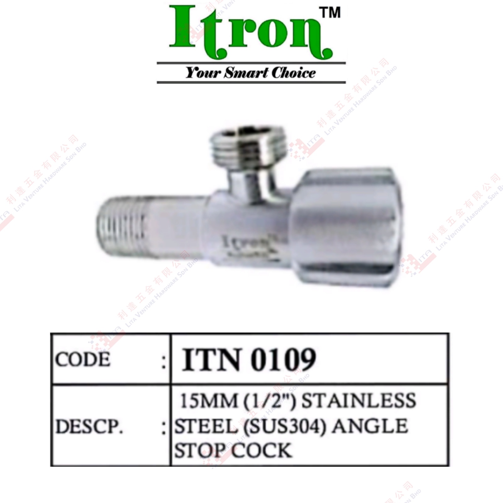 ITRON BRAND S.STEEL ANGLE STOP COCK - ITN0109