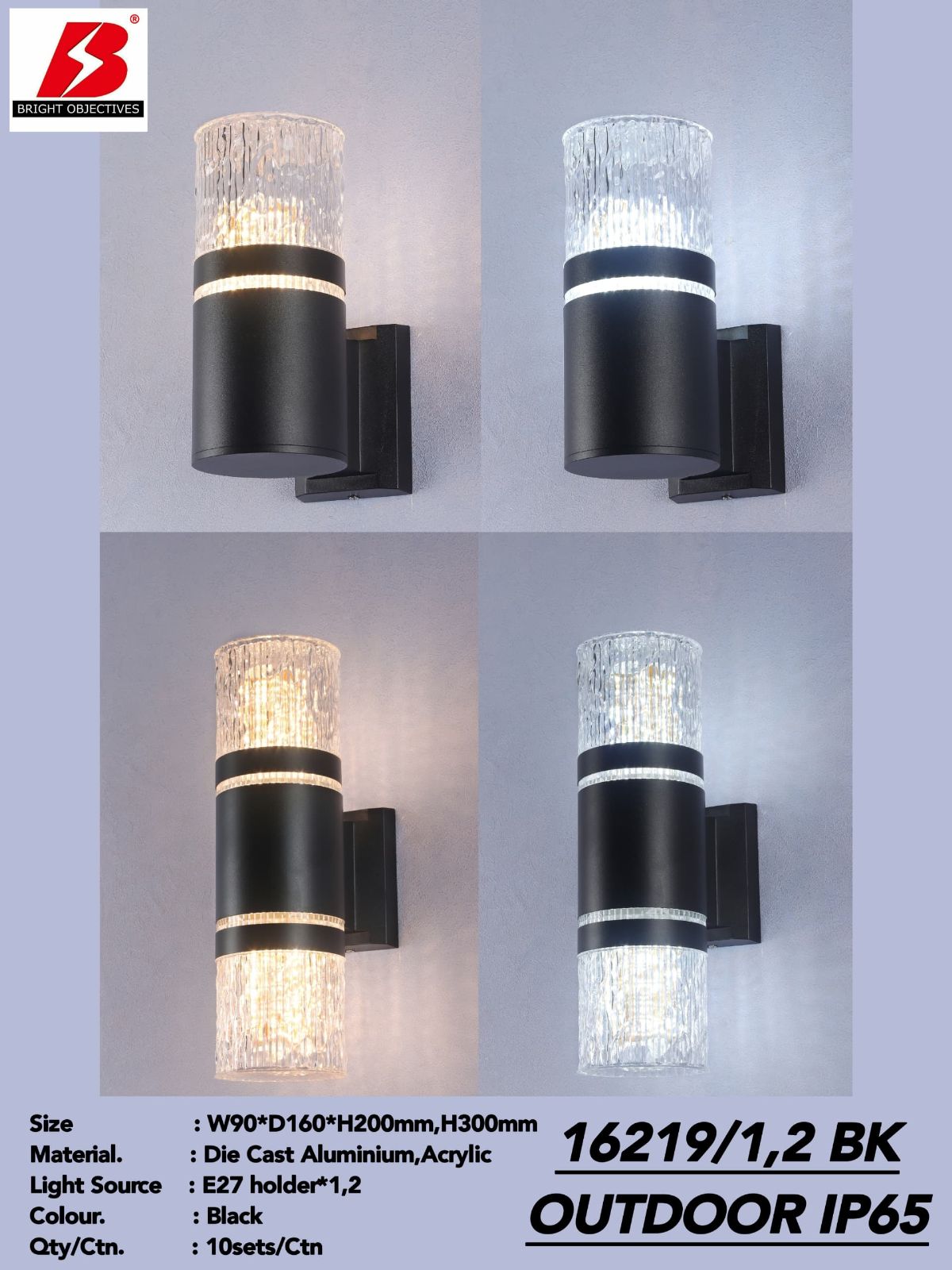 Outdoor Wall Lamp 16219 (using E27 bulb)