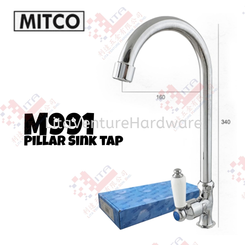 MITCO BRAND PILLAR SINK TAP - M991