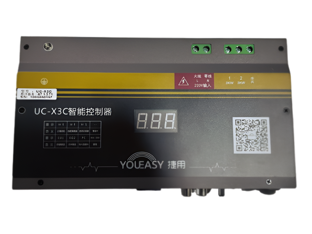 SMART LIGHTING CONTROLLER UC-X3C