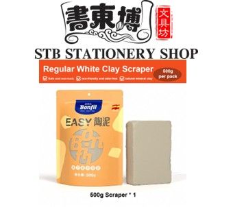 Bonfil Pottery Clay Modelling Clay