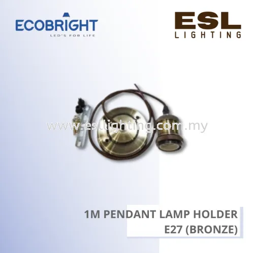 ECOBRIGHT 1M Pendant Lamp Holder E27 (Bronze) - EB096-B