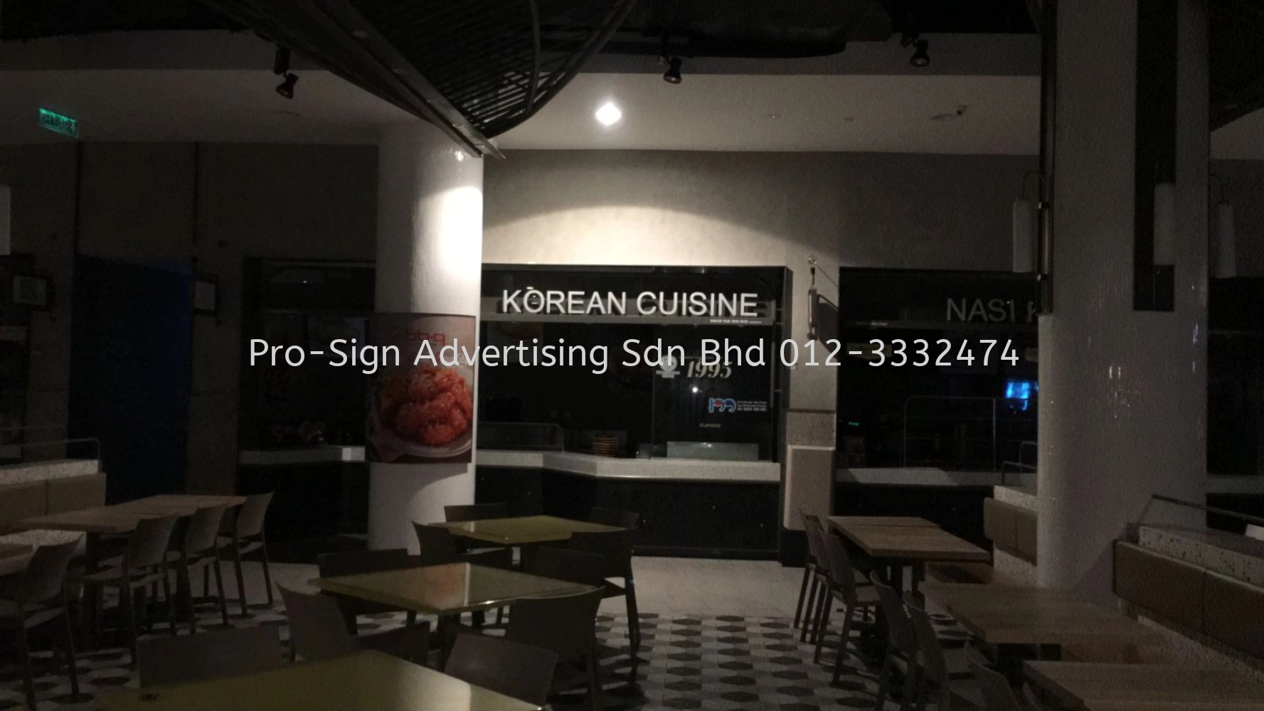 3D RIMLESS GOLD HAIRLINE STAINLESS STEEL LETTERING (PAVILLION FOOD REPUBLIC, 2021, KL)