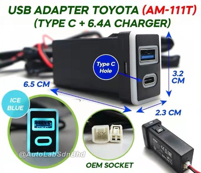 USB Adapter for Toyota (AM-111T)