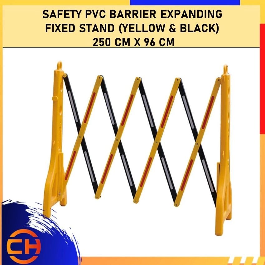 Expandable barrier - Foldable & Expandable Plastic Barrier Gate YELLOW