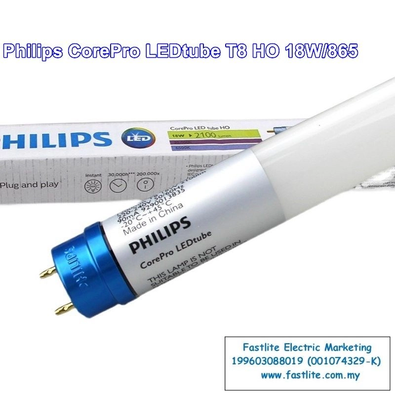 Philips CorePro T8 HO 18W/840 2100lm 1200mm