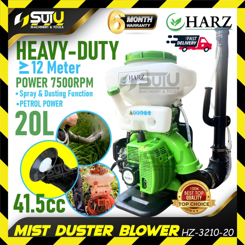 HARZ HZ3210 / HZ-3210 / HZ-3210-20 41.5CC 20L Mist Duster Blower / Knapsack Mist Duster 2.13kW 7500RPM