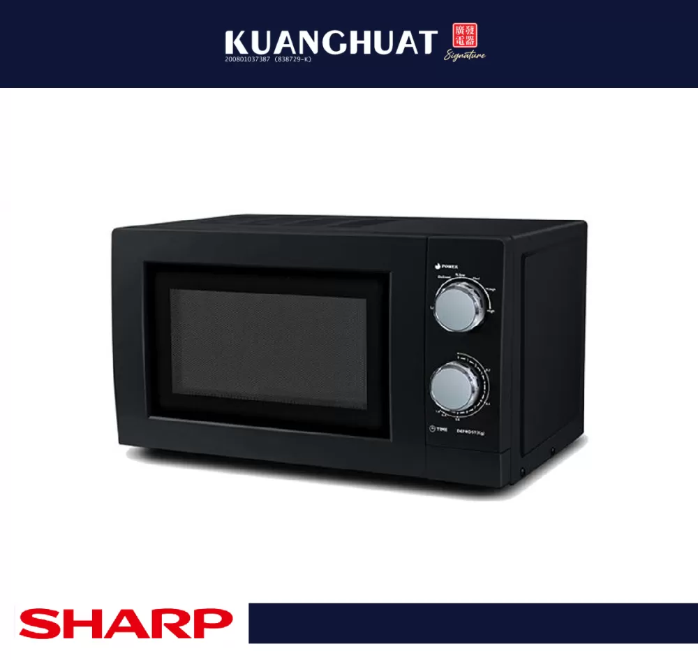 SHARP 20L Microwave Oven R219EK