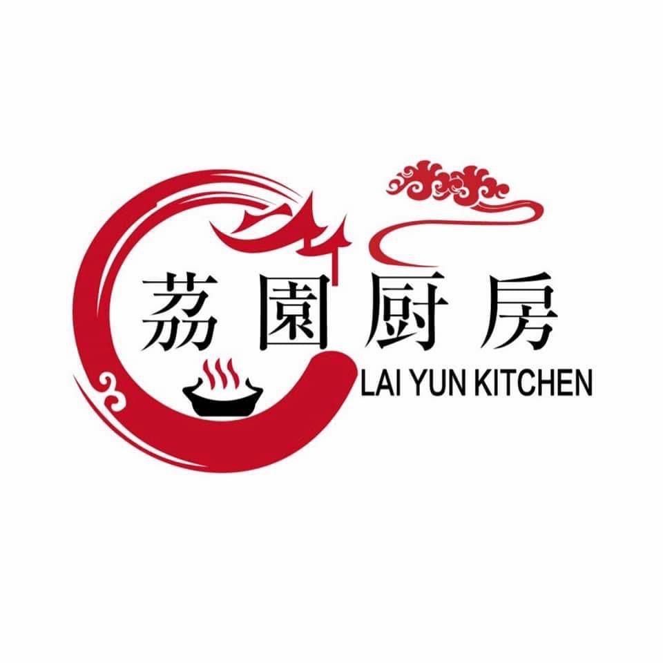 Lai Yun Kitchen荔園廚房