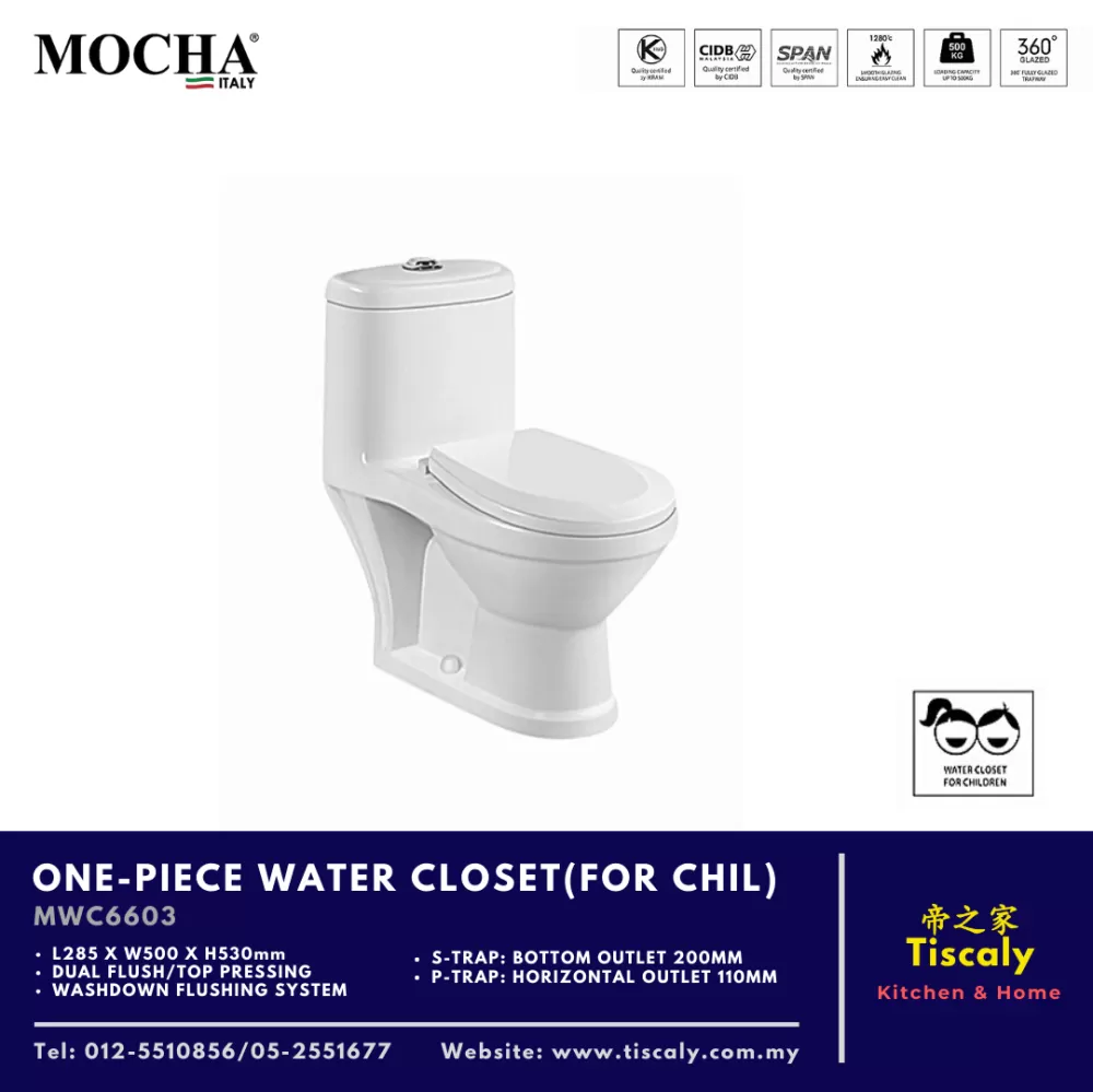 MOCHA ONE-PIECE WATER CLOSET (FOR CHIL) MWC6603