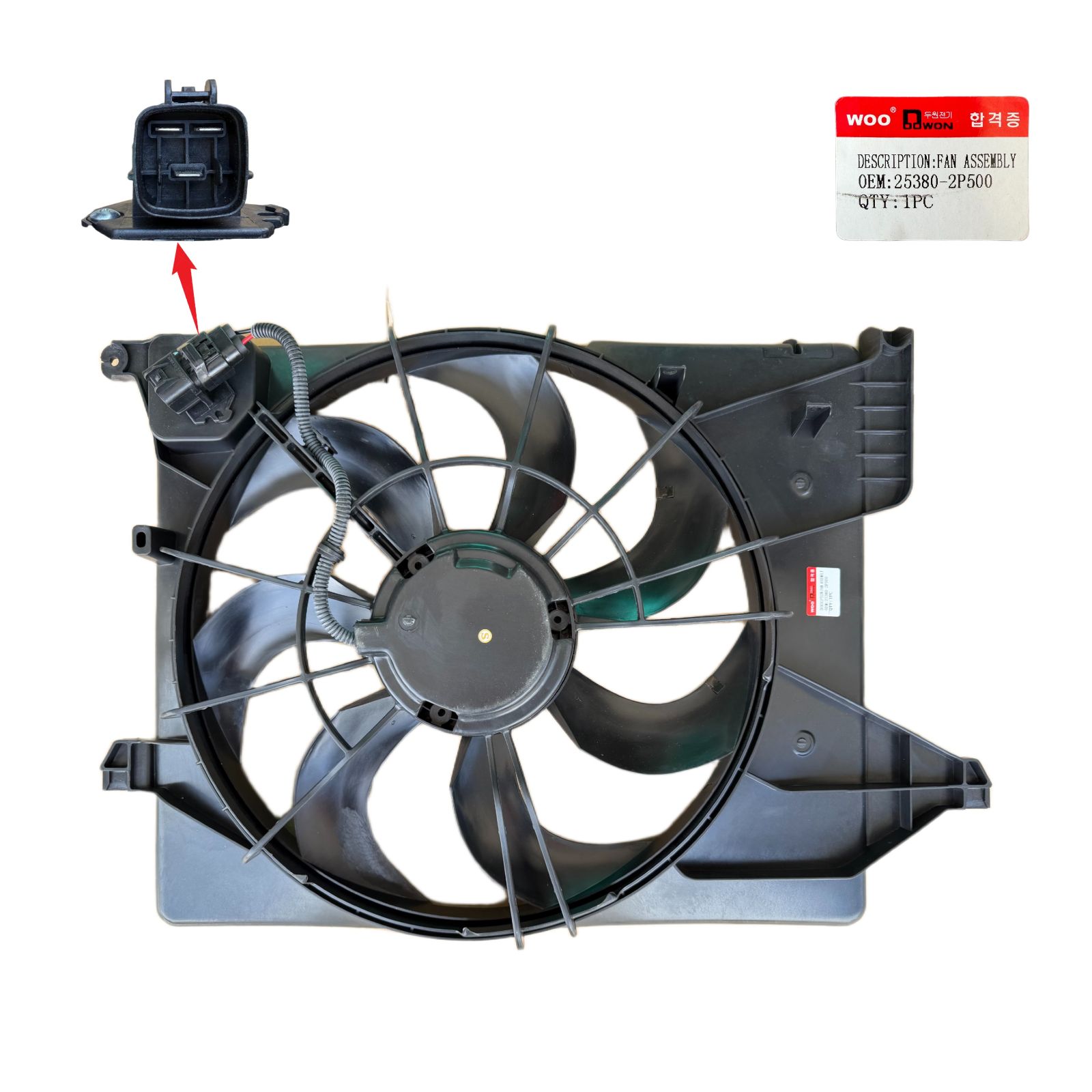 RADIATOR MOTOR ASSY