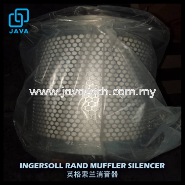 INGERSOLL RAND MUFFLER SILENCER