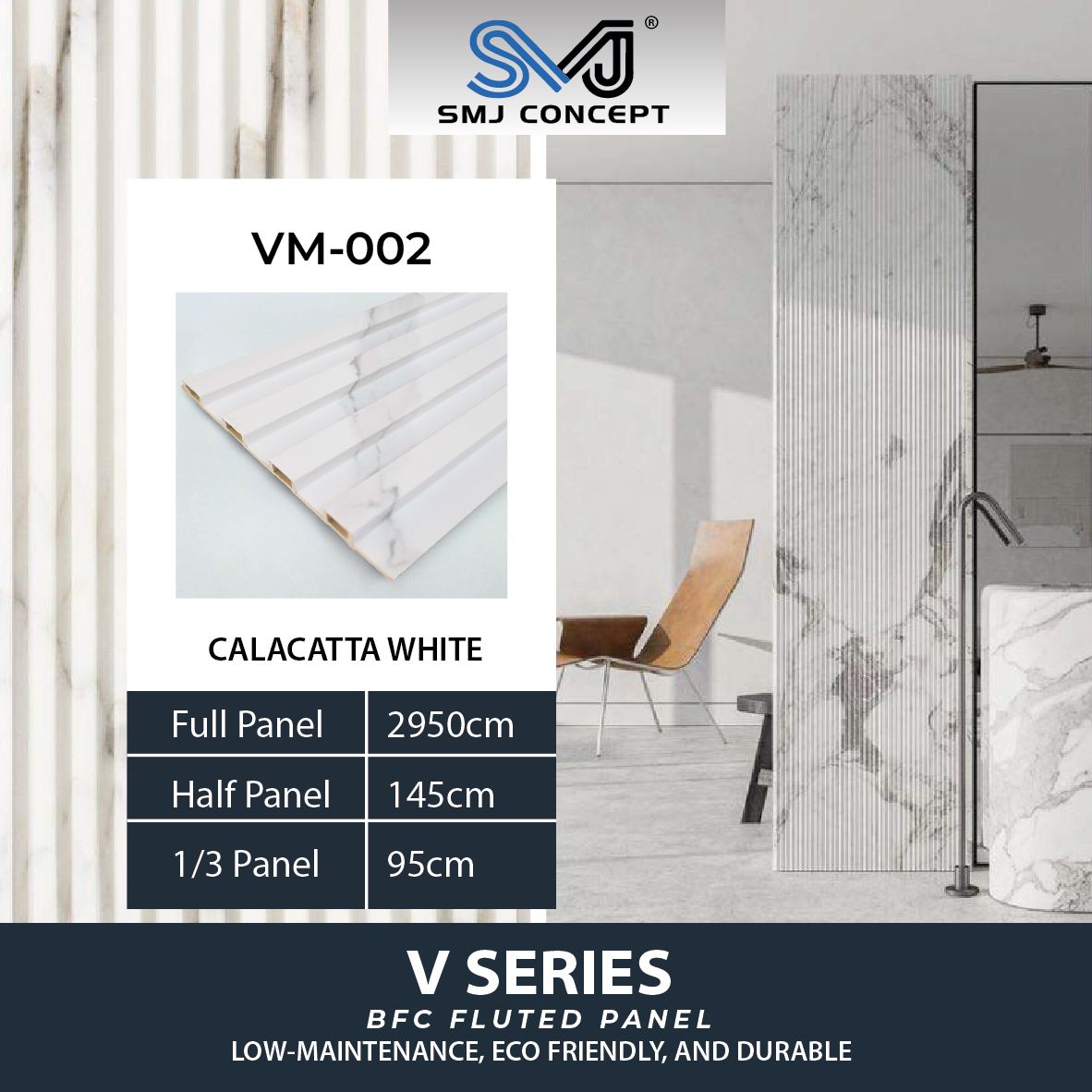 Interlock Fluted Panel V Series | Calacatta White |V-M002