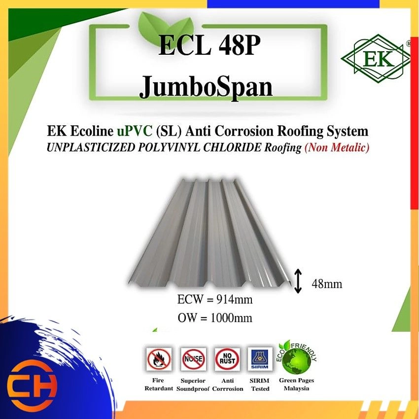 EK Ecoline uPVC (SL) Roofing Sheet. ECL 48JS & ECTSL 48JS  (5 Wave) JumboSpan