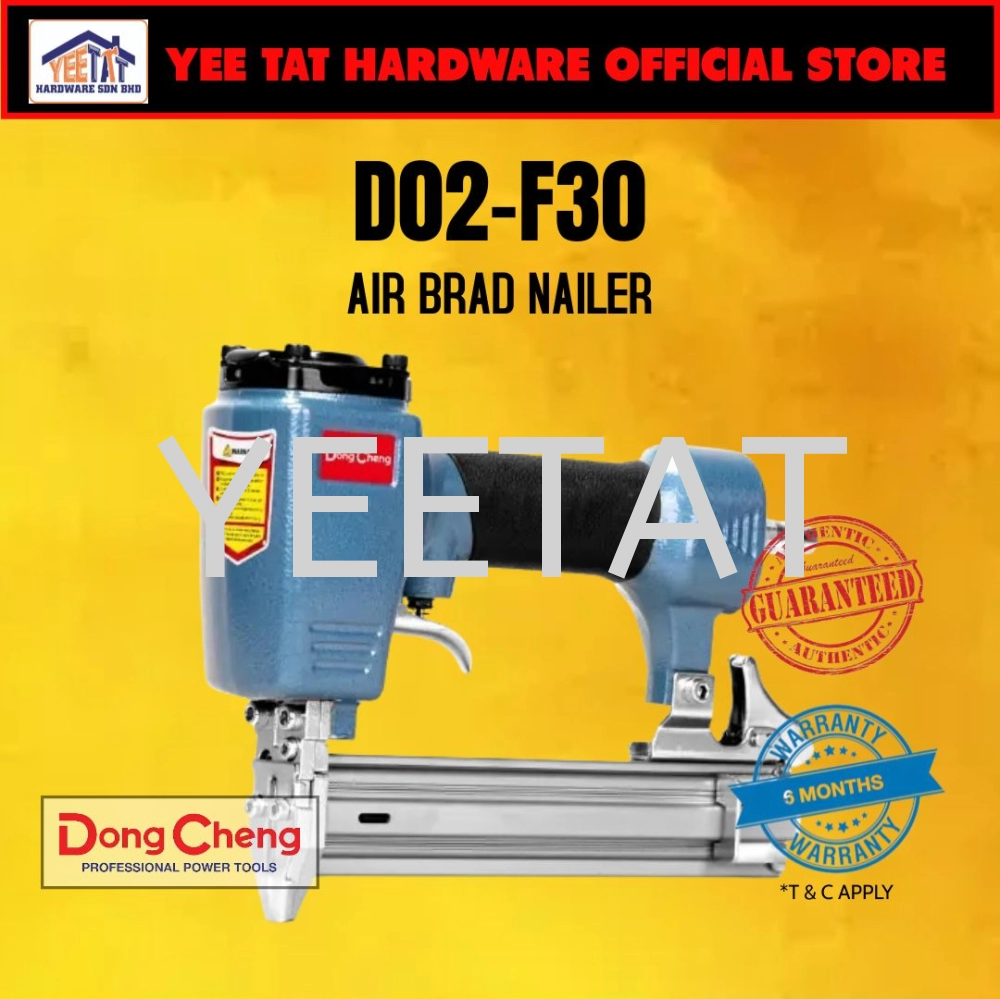 [ DONGCHENG ] D02-F30 Air Brad Nailer