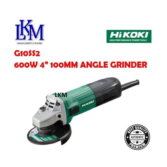 [HIKOKI] G10SS2 600W 4" 100MM ANGLE GRINDER