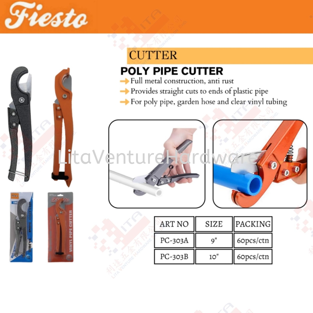 FIESTO BAND POLY PIPE CUTTER - PC303A PC303B