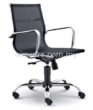 Modern medium back mesh chair AIM2712M