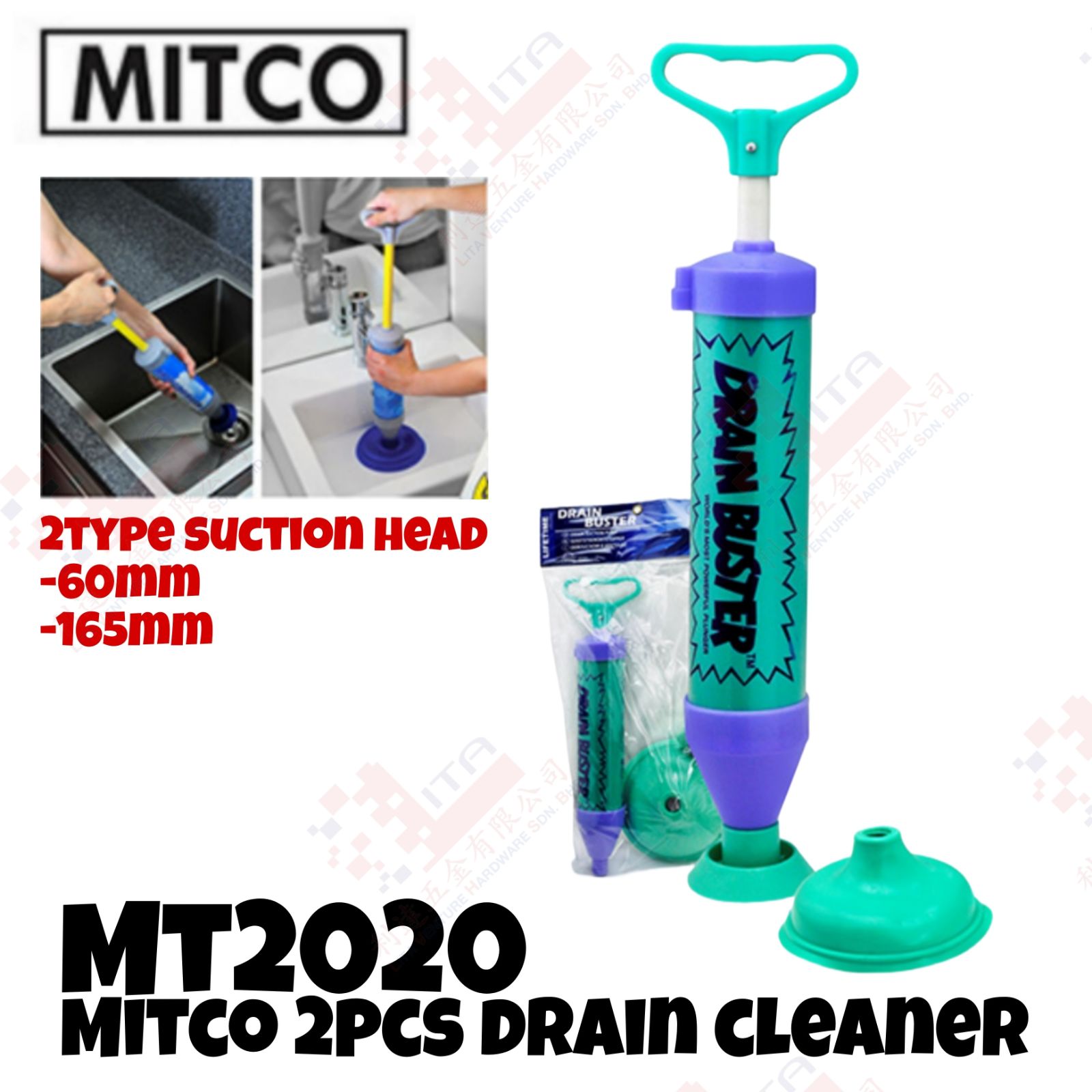 MITCO BRAND 2PCS DRAIN CLEANER - MT2020