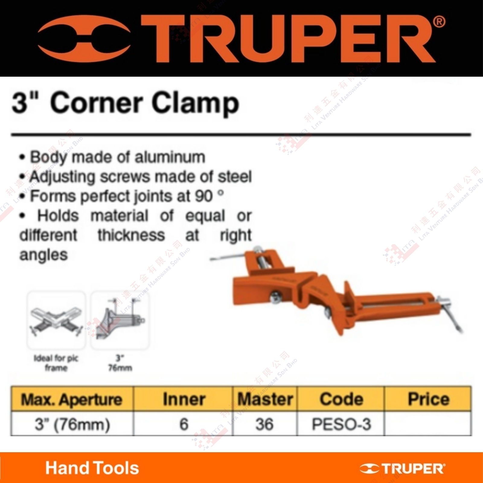 TRUPER BRAND 3'' CORNER CLAMP - POSE3