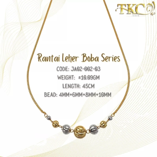 Rantai Leher Boba Series