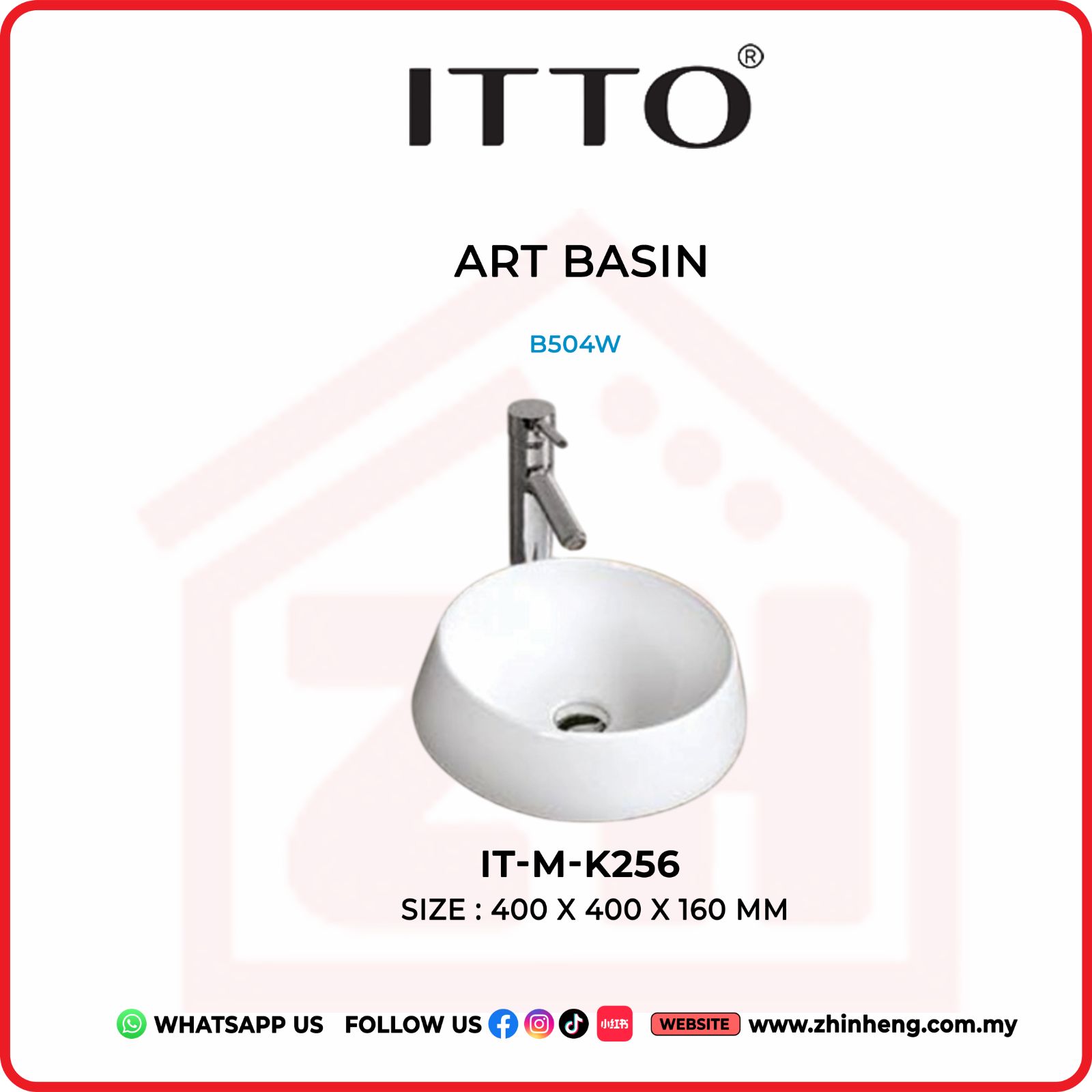 ITTO ART BASIN IT-M-K256