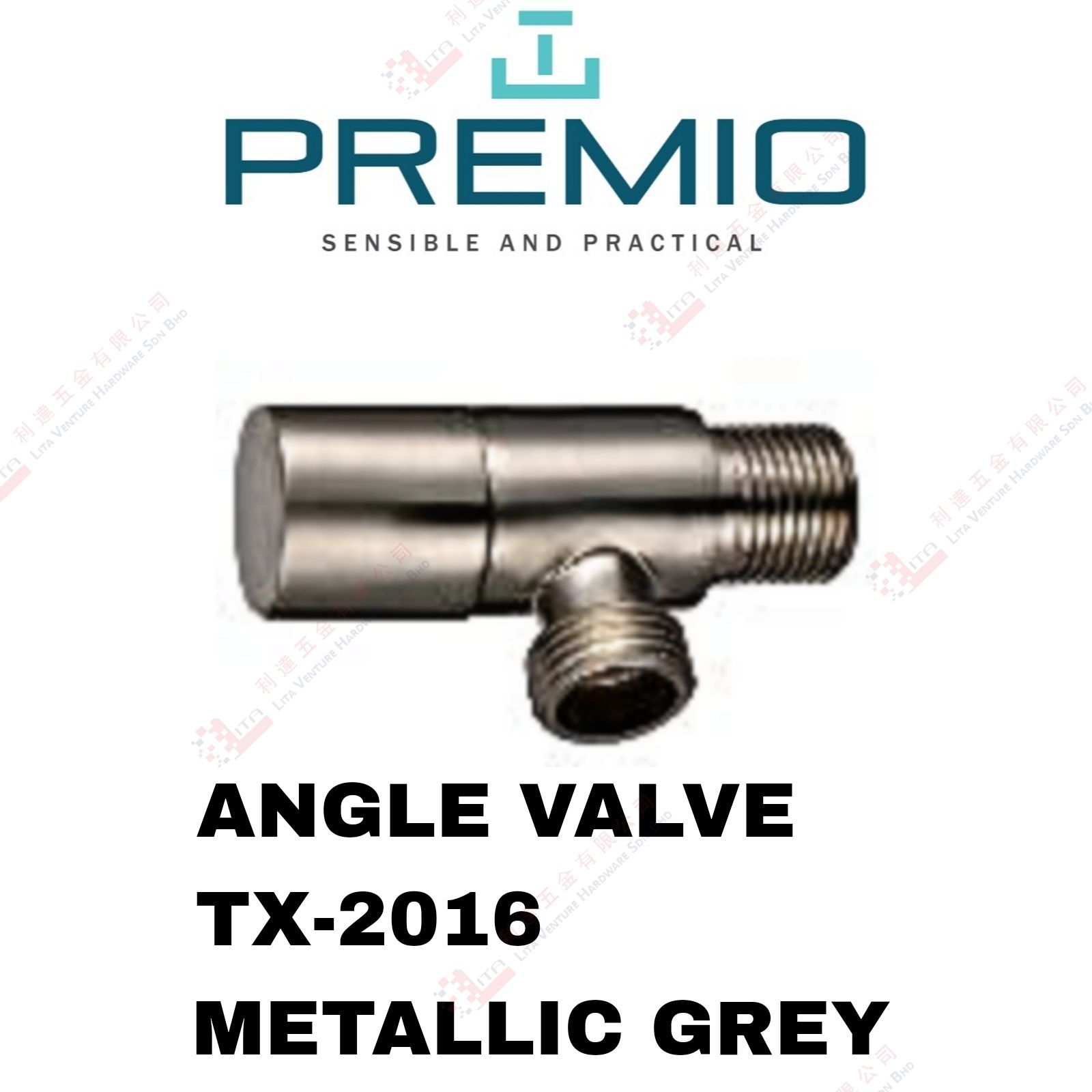 PREMIO BRAND ANGLE VALVE METALLIC GREY - TX2016